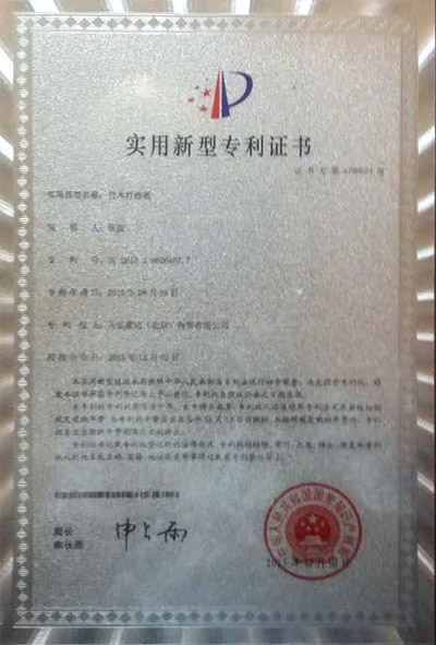ZɭľwS匍(sh)͌(zhun)C(sh)