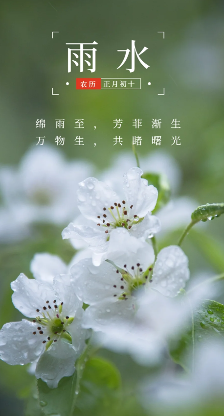 ɉ | ˮ(ji)⣬GɫҾ